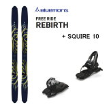 ڥޥ饽֡3000߰ʾ300OFFݥۥե꡼饤ɥ  ֥롼ꥹ REBIRTH С(23-24 2024) + 24 ޡ SQUIRE 10L2ۡԲġۡw96