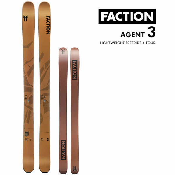 ΡWEBSPORTS㤨֡ڳS3000߰ʾ300OFFݥFACTION SKI 2024 AGENT 3 3  ñ (ĤΤ 23-24 ե  L2ۡԲġۡw20ۡפβǤʤ90,700ߤˤʤޤ