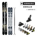 アルマダ スキー板 イードロー ARMADA EDOLLO ヘンリック・ハーロウ (23-24 2024) + 24 マーカー GRIFFON 13 ID 100mm ブレーキ 日本正規品