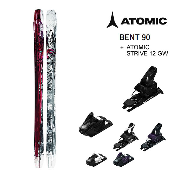 AT0OMIC BENT90