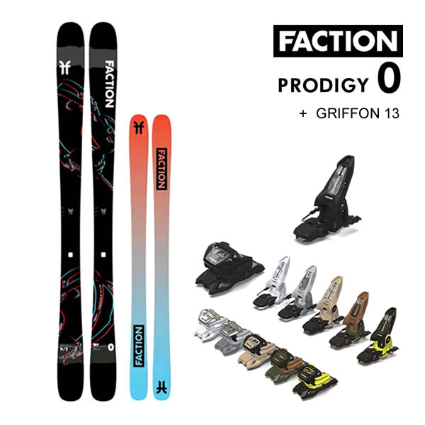 ΡWEBSPORTS㤨֡ڳS3000߰ʾ300OFFݥFACTION SKI 2024 PRODIGY 0 ץǥ0 (23-24 2024 + 24 ޡ GRIFFON 13 ID 90mm ֥졼 ե L2ۡԲġۡw20ۡפβǤʤ72,600ߤˤʤޤ