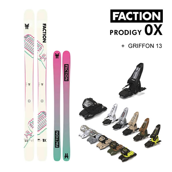 ΡWEBSPORTS㤨֡ڳS3000߰ʾ300OFFݥFACTION SKI 2024 PRODIGY 0X ץǥ0X (23-24 2024 + 24 ޡ GRIFFON 13 ID 90mm ֥졼 ե L2ۡԲġۡw20ۡפβǤʤ72,600ߤˤʤޤ