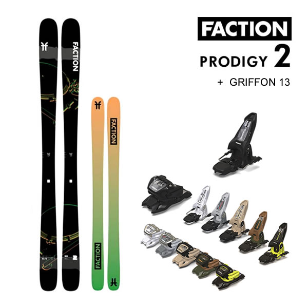 ΡWEBSPORTS㤨֡ڳS3000߰ʾ300OFFݥFACTION SKI 2024 PRODIGY 2 ץǥ2 (23-24 2024 + 24 ޡ GRIFFON 13 ID 100mm ֥졼 ե L2ۡԲġۡw20ۡפβǤʤ99,000ߤˤʤޤ