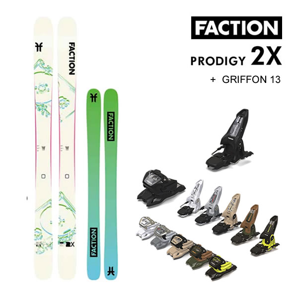 ΡWEBSPORTS㤨֡ڳS3000߰ʾ300OFFݥFACTION SKI 2024 PRODIGY 2X ץǥ2X (23-24 2024 + 24 ޡ GRIFFON 13 ID 100mm ֥졼 ե L2ۡԲġۡw20ۡפβǤʤ99,000ߤˤʤޤ