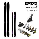 FACTION SKI 2024 LA MACHINE 3 MEGA E}V[3 (23-24 2024) + 24 }[J[ GRIFFON 13 ID 110mm u[L t@NV yL2zyszyw98z