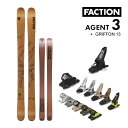 【マラソン★3000円以上で300円OFFクーポン】FACTION SKI 2024 AGENT 3 エージェント3 (23-24 2024) + 24 マーカ...