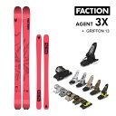 FACTION SKI 2024 AGENT 3X G[WFg3X (23-24 2024) + 24 }[J[ GRIFFON 13 ID 110mm u[L t@NV yL2zyszyw98z