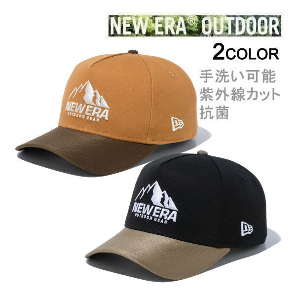 ニューエラ アウトドア 9FORTY A-Frame Duck Canvas ダックキャンバス 2カラー展開 newera キャップ 帽子【C1】【w08】