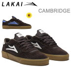 【マラソン期間★3000円以上で300円OFFクーポン】ラカイ スニーカー ケンブリッジ LAKAI CAMBRIDGE CHOCOLATE / LIGHT BLUE UV SUEDE スケシュー スケートボードシューズ【C1】【w96】