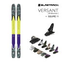 【マラソン期間★3000円以上で300円OFFクーポン】ブラストラック 2024 VERSANT バーサント (23-24 2024) + 24 マーカー SQ...