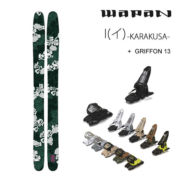 WAPAN  I () KARAKUSA 饯 (23-24 2024) + 24 ޡ GRIFFON 13 ID 120...