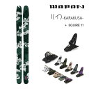 【マラソン期間★3000円以上で300円OFFクーポン】WAPAN スキー I (イ) KARAKUSA カラクサ (23-24 2024) + 24 マーカー...