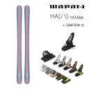 【マラソン★3000円以上で300円OFFクーポン】WAPAN スキー HA (ハ) TATAMI タタミ (23-24 2024) + 24 マーカー GRI...