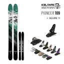 ICELANTIC XL[ 2024 PIONEER 109 pCIjA109 (23-24 2024) + 24 }[J[ SQUIRE 11 GW 110mm u[L ACXeBbN XL[yL2zyszyw95z