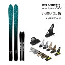 【マラソン期間★3000円以上で300円OFFクーポン】ICELANTIC スキー 2024 SHAMAN 2.0 99 シャーマン (23-24 2024) ...