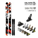 ICELANTIC XL[ 2024 SABA PRO 117 Tov (23-24 2024) + 24 }[J[ GRIFFON 13 ID 120mm u[L ACXeBbNyL2zyszyw02z