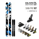 【マラソン期間★3000円以上で300円OFFクーポン】ICELANTIC スキー 2024 SABA PRO 107 サバプロ (23-24 2024) + ...