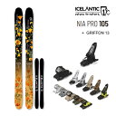 【マラソン期間★3000円以上で300円OFFクーポン】ICELANTIC スキー 2024 NIA PRO 105 ニアプロ105 (23-24 2024) ...