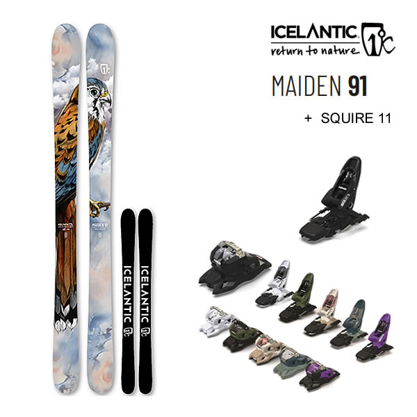 【マラソン期間★3000円以上で300円OFFクーポン】ICELANTIC スキー 2024 MAIDEN 91 メイデン91 (23-24 2024) + 24 マーカー SQUIRE 11 GW 90mm ブレーキ アイスランティック スキー【L2】【代引不可】【w78】
