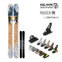 ICELANTIC XL[ 2024 MAIDEN 111 Cf111 (23-24 2024) + 24 }[J[ GRIFFON 13 ID 110mm u[L ACXeBbN XL[yL2zyszyw78z