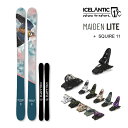 【マラソン★3000円以上で300円OFFクーポン】ICELANTIC スキー 2024 MAIDEN LITE 101 メイデンライト (23-24 2024...