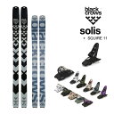 【マラソン★3000円以上で300円OFFクーポン】blackcrows スキー板 2024 Solis ソリス (23-24 2024) + 24 マーカー ...