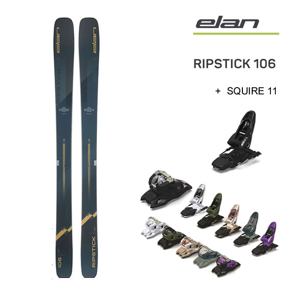 楽天市場】elan amphibio 16の通販 楽天市場】elan amphibio 16の通販