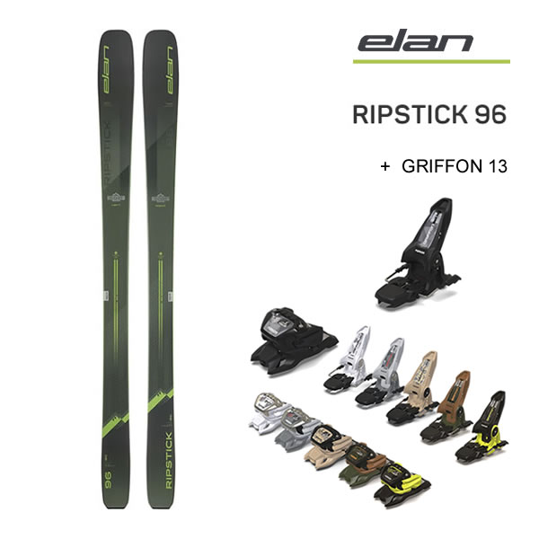   2024 RIPSTICK 96 åץƥå96 (23-24 2024) + 24 ޡ GRIFFON 13 ID 100mm ֥졼 elan ski  L2ۡԲġۡw08