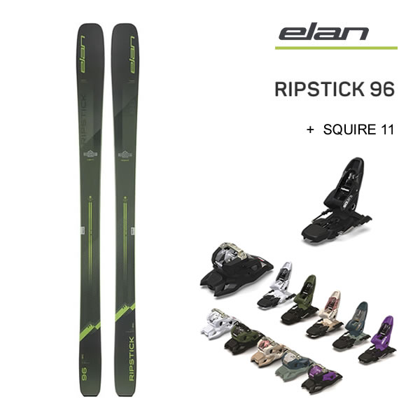 エラン スキー板 2024 RIPSTICK 96 リップスティック96 (23-24 2024) + 24 マーカー SQUIRE 11 GW 100mm ブレーキ elan ski 日本正規品 