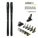 G XL[ 2024 RIPSTICK 94 W Black Edition (23-24 2024) + 24 }[J[ GRIFFON 13 ID 100mm u[L elan ski {Ki yL2zyszyw98z