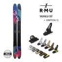 RMU SKI 2024 VALHALLA 107 WOOD (23-24 2024) + 24 }[J[ GRIFFON 13 ID 110mm u[L A[G[ {Ki yL2zyszyw98z