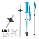 ライン スキーポール 子供用 2024 GET UP Eggshell-Blue 75〜105cm 伸縮式 A2302008010 ゲットアップ LINE Sk...
