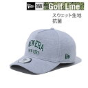 ニューエラ ゴルフ キャップ 9FORTY A-Frame Sweat スウェット グレー(13762964) 940 NEWERA 日本正規品【C1】【w78】