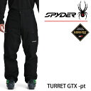 【マラソン★3000円以上で300円OFFクーポン】23-24モデル SPYDER スパイダー ゴアテックススキーウェア TURRET SHELL-pants ...