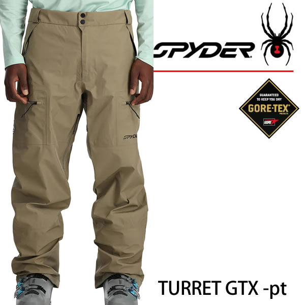 【楽Sセール中★3000円以上で300円OFFクーポン】23-24モデル SPYDER　スパイダー　ゴアテックススキーウェア　TURRET SHELL-pants　パンツ / DESERT TAUPE 2024 GORETEX【スキーウェア・スキー用品】【C1】【w20】