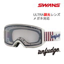 スワンズ スキーゴーグル 調光レンズ RACAN RA-MDH-CU-LG-UF OW オフホワイト unfudgeコラボ ラカン (23-24 2024) SWANS ゴーグル【w78】