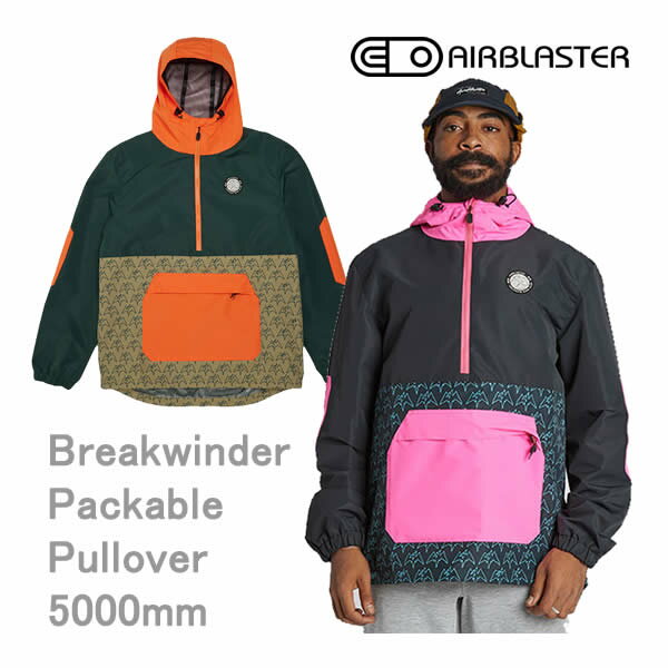楽天市場】airblaster ジャケット(スポーツ・アウトドア)の通販 楽天市場】airblaster ジャケット(スポーツ・アウトドア)の通販