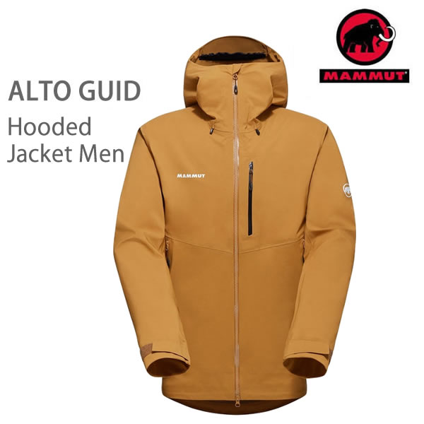 マムート　アウトドア　ウェア　Alto Guide HS Hooded Jacket Men 1010-29560 / CHEETAH 7502 　アルトガイドジャケット　 MAMMUT【w20】