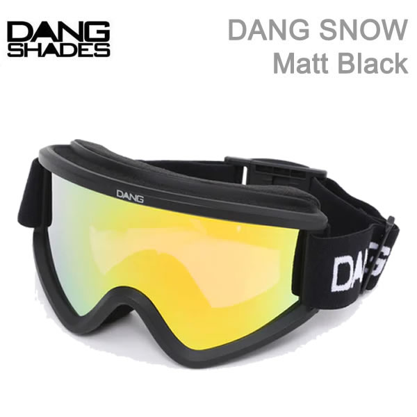 ダンシェイディーズ ゴーグル DANG SNOW Matt BLACK frame アジアンフィット HIGH CONTRAST CHAMPAGNE GOLD MIRROR LENZ dangshades 23-24 2024 【C1】【w19】