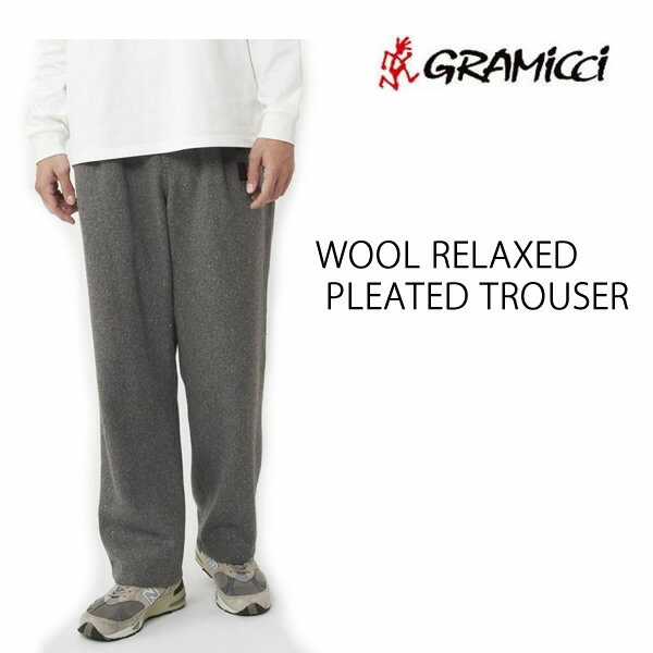 グラミチ パンツ WOOL RELAXED PLEATED 