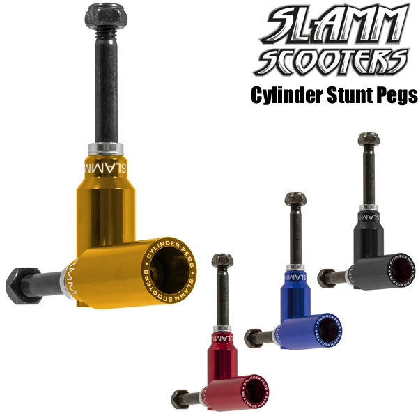 フリースタイルスクーター SLAMM SCOOTERS キックスクーター用ペグ Cylinder Stunt Pegs 4カラー SL541 キックボード ペグ 【C1】【w18】