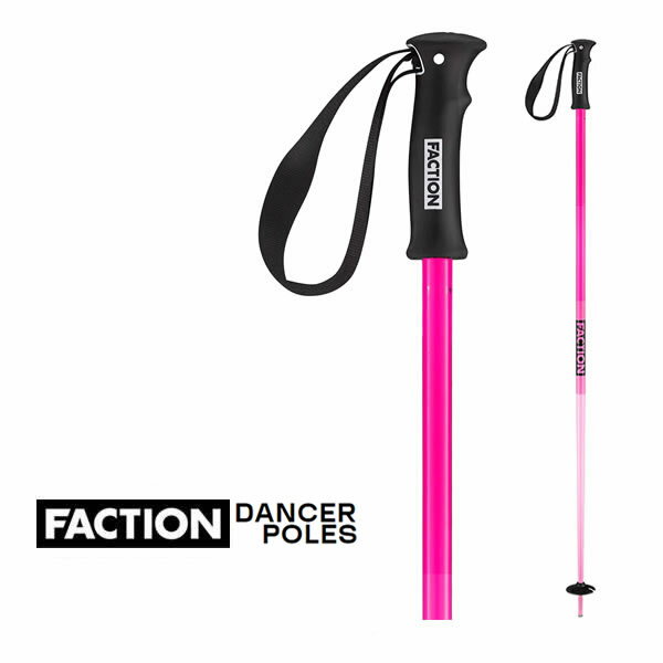 楽天スキー用品通販　WEBSPORTSフリースタイルスキー FACTION ファクション スキーポール DANCER POLES ピンク ダンサーポール スキーストック （23-24 2024）【w07】