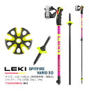 LEKI XL[|[ 2024 SPITFIRE VARIO 3D lI}WF^ 110`140cm Lk 65367101 cA[Op 23-24 L {Ki yw78z