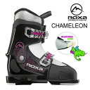 ROXA NT WjA XL[u[c sf CHAMELEON GIRL A~obN TCYAWXg qp t[X^CXL[ u[cyw01zyw98z