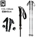 NITRO iCgXm[{[h obNJg[|[ FOLDABLE POLES 3@Lk obNJg[ XL[ Xm[{[h XgbNyw95z