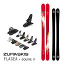 ZUMA t[X^CXL[ FLAGEA t[WA (22-23 2023) + 24 }[J[ SQUIRE 11 90mm u[L c}XL[ {Ki yL2zyszyw98z