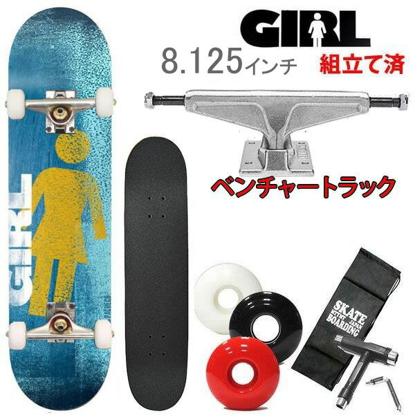 スケボーコンプリート ガール ベンチャートラックセット GIRL ROLLER OG/ タイラー・パチェコ 8.125x31.625インチ girl skateboards スケートボード 完成品【w08】