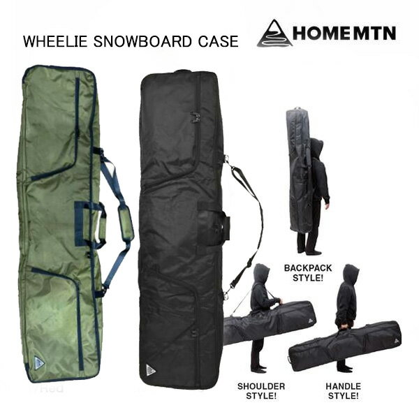 楽天市場】wheelie board case burton 166の通販 楽天市場】wheelie board case burton 166の通販