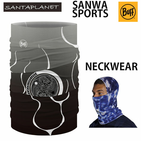 BUFF ネックゲーター SANTAPLANET SANWAsports トリプルコラボ ORIGINAL ECOSTRETCH フェイスマスク ネックウォーマー バラクラバ 快適・薄手 【C1】【K1】【N1】 【w11】 1