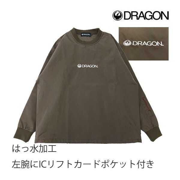 楽天スキー用品通販　WEBSPORTSスノーボード ジャケット ドラゴン DRAGON NYLON SHELL CREW / BROWN 撥水 クルーネック【w20】